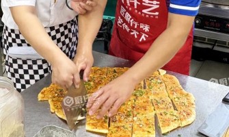 别再找了！学酱香饼培训技术最靠谱的地方，很多人已经悄悄成功了！