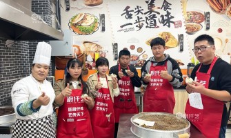 青岛学包子怎么挑？会包不难，稳定出品才难