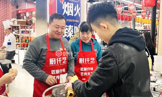 德州杂粮煎饼培训机构怎么选？认真算笔账再决定