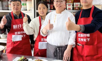 枣庄学凉菜去哪里好？摆摊和开店哪个更赚钱？