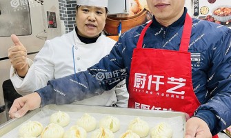 临沂那有包子早餐技术培训班？厨仟艺教你如何选择