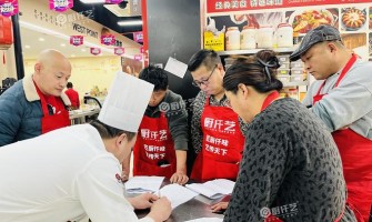 卤味培训多少钱？厨仟艺帮你拆清楚