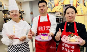 云朵舒芙蕾去哪学？想做好舒芙蕾推荐厨仟艺，18年经验手把手教学！