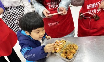 章鱼小丸子面糊配方哪里学？学章鱼小丸子认准厨仟艺，深耕餐饮18年，避免被坑！