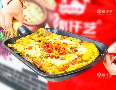 铁板菜