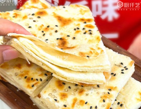 千层饼