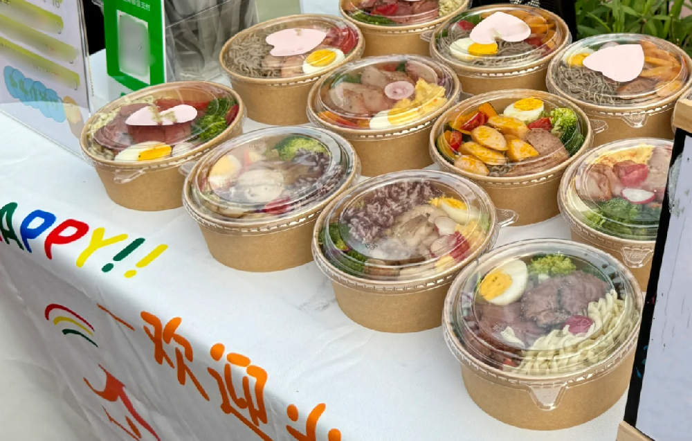 轻食.png