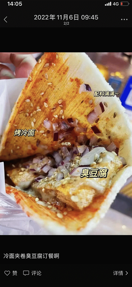 视频学习.gif