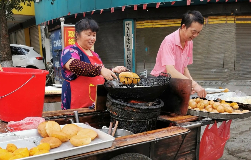 微信截图_20240928163330.png