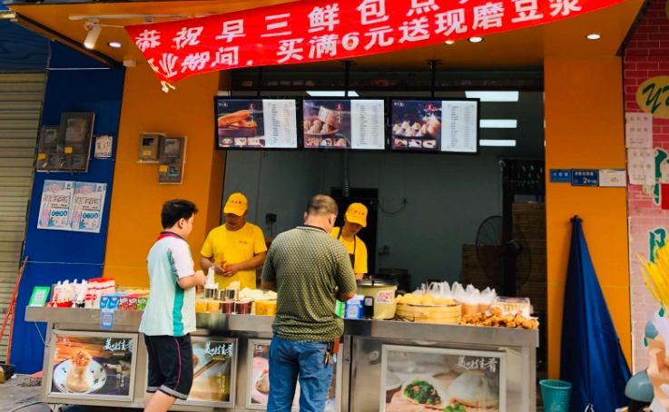 开早餐店去哪里学最靠谱？来厨仟艺，轻松掌握早餐技术！