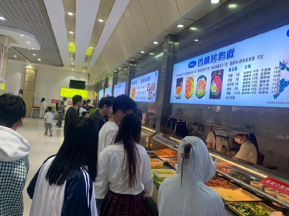 2025大学食堂档口做什么比较好？这3大品类稳赚不赔，千万别选错！