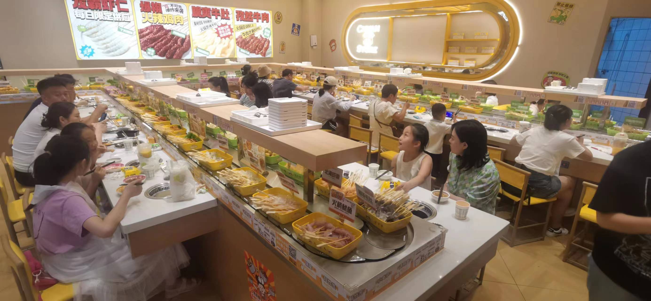 开旋转小火锅店要多少钱？加盟费+运营成本详解，新手少花冤枉钱！