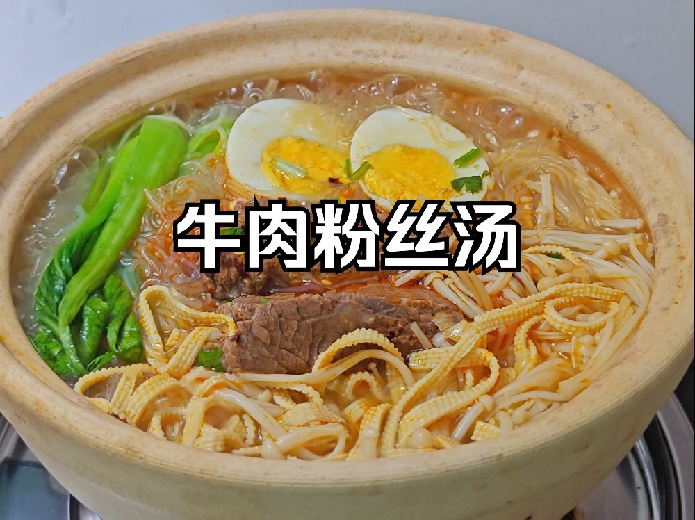 牛肉汤的利润是多少？投入低门槛小，赚钱真不难！
