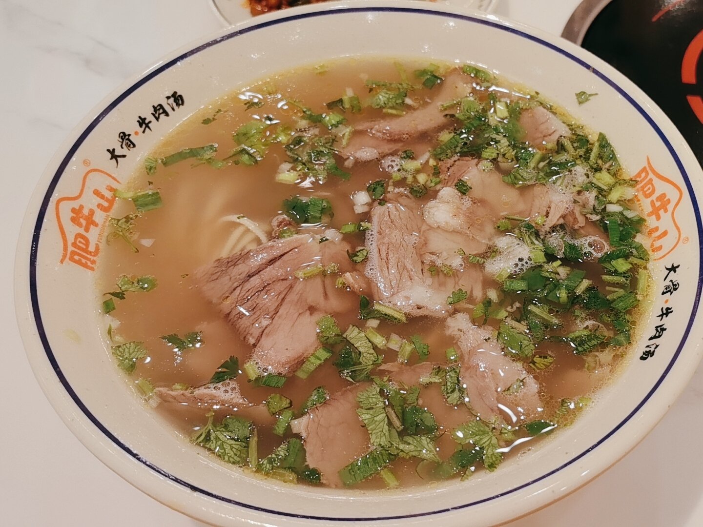 牛肉汤的利润是多少？投入低门槛小，赚钱真不难！