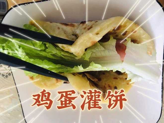 鸡蛋灌饼的做法难不难？学会技巧，生意自然火！