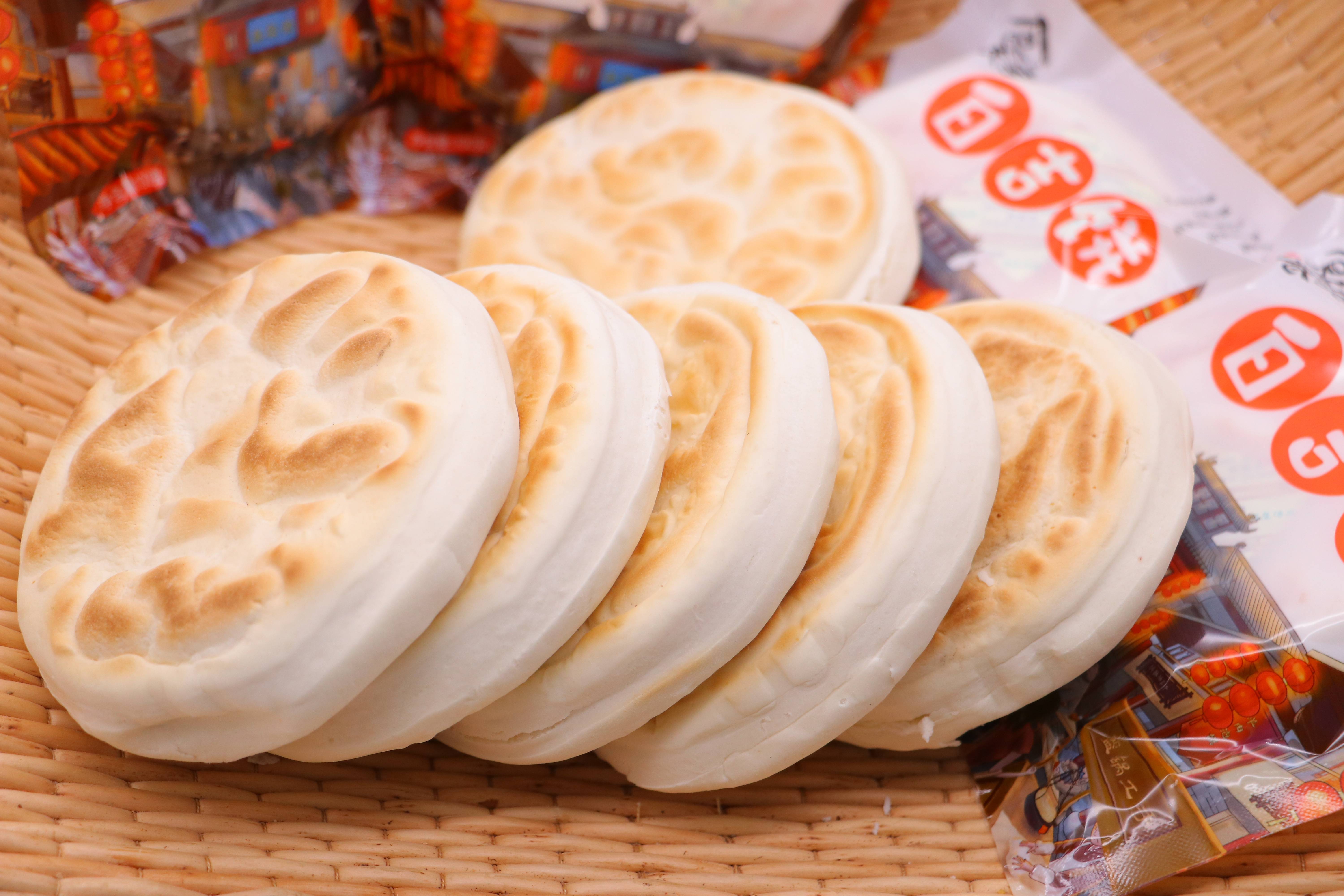白吉饼培训费用一览表？费用清楚，学好手艺更关键！
