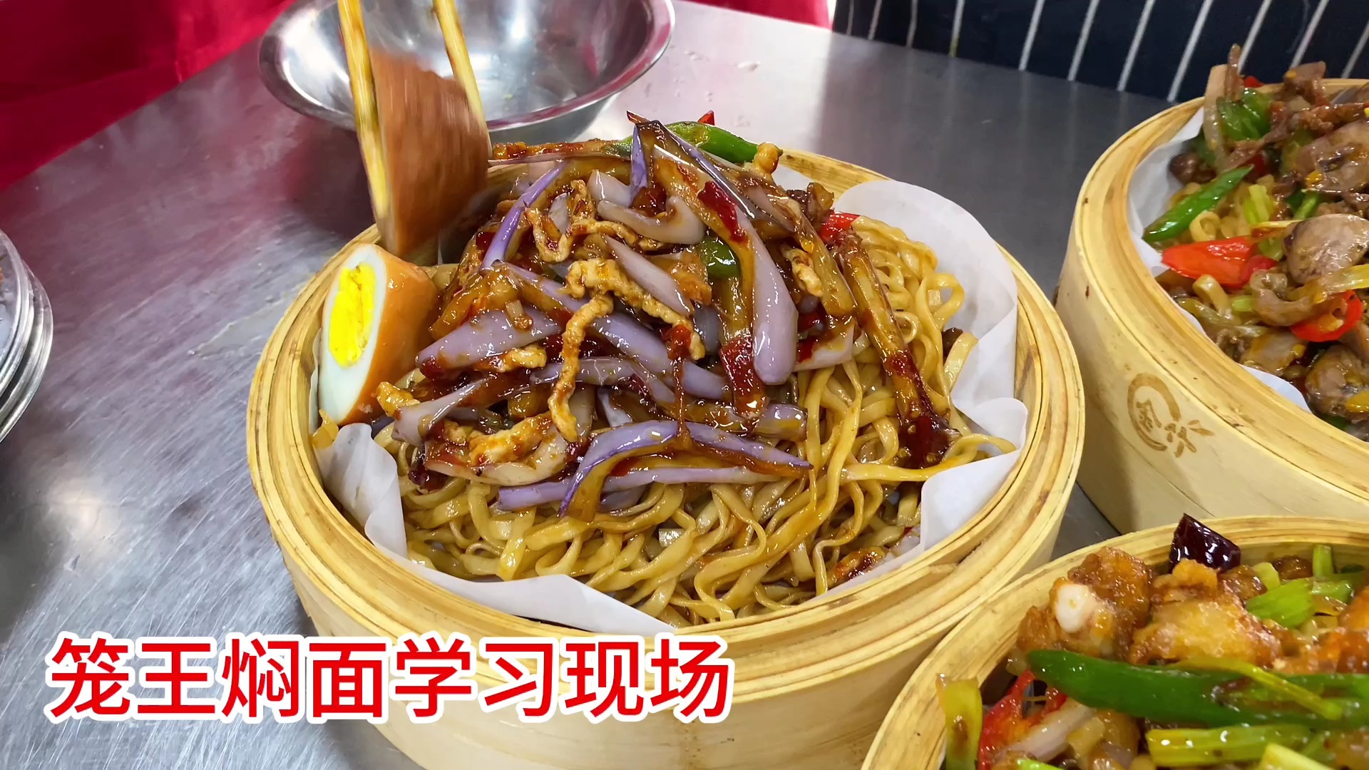 摆摊卖笼笼面，1 小时卖 1600 元？关键在 3 点！