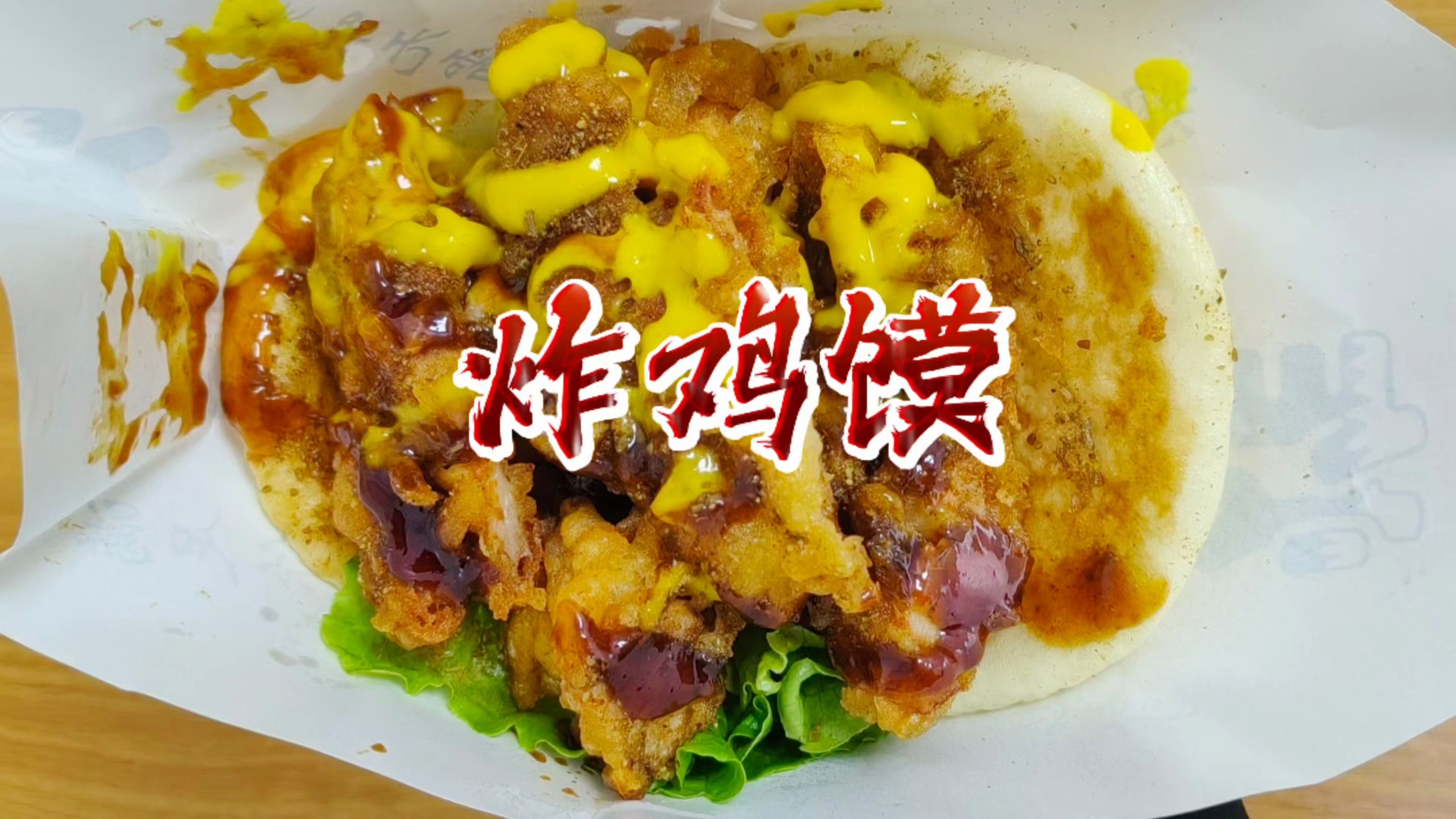 想靠摆摊创业却无方向？3类高潜力项目帮你找对路