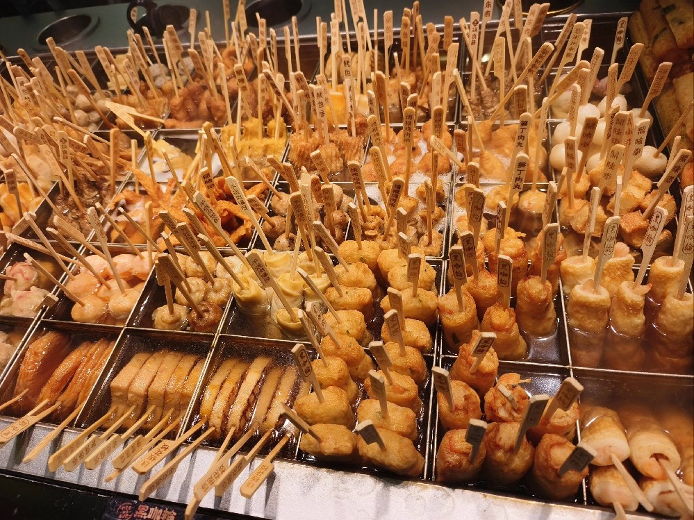 关东煮培训哪家好?学技术选对地方,摆摊开店都能轻松起步!