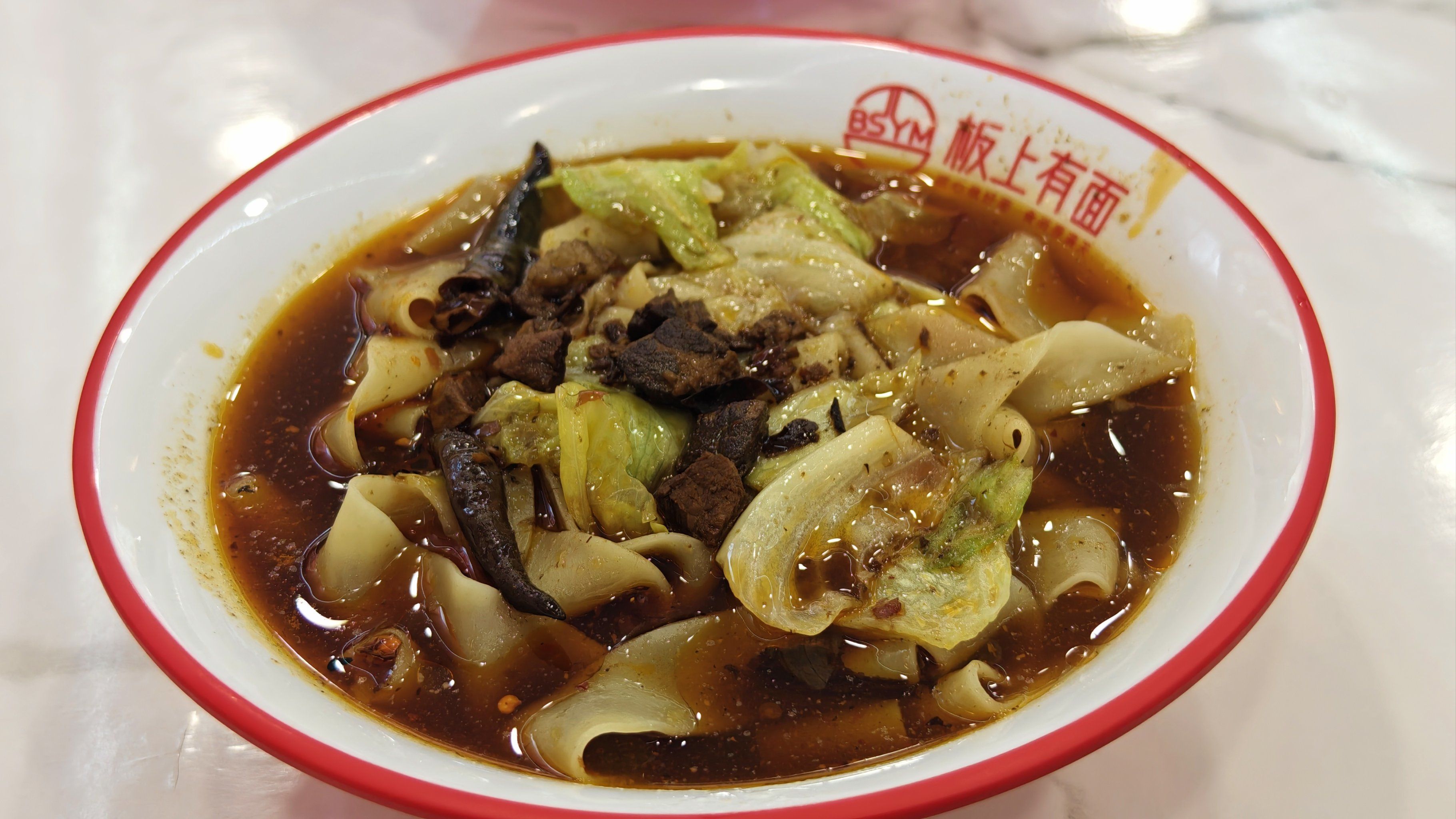 牛肉板面利润多少才算正常?真实成本拆解与经营关键点,一次说清楚!