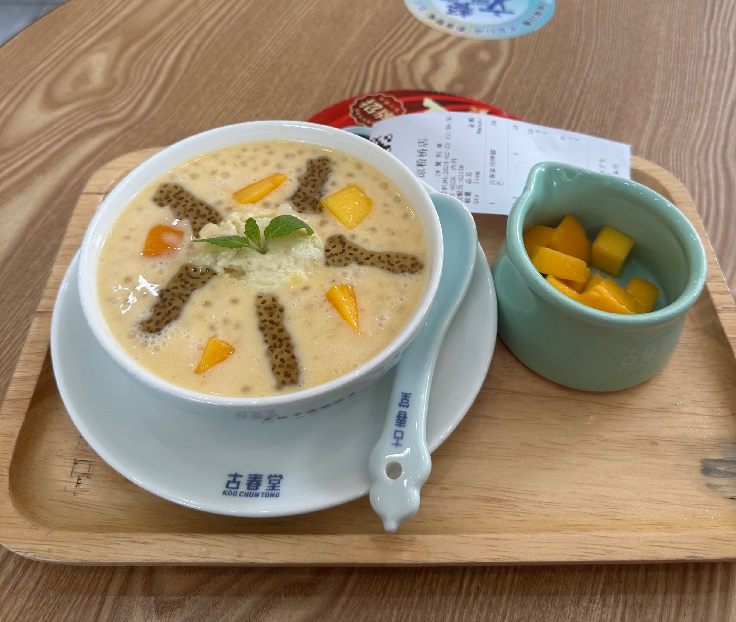 学做糖水学费要多少钱?价格差这么大值不值?