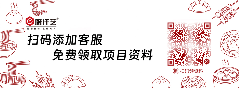 学烧烤技术一般要多少钱？烧烤培训收费标准