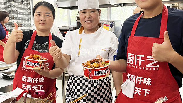 滨州哪里可以学炸串?哪家更靠谱?零基础能学会吗?