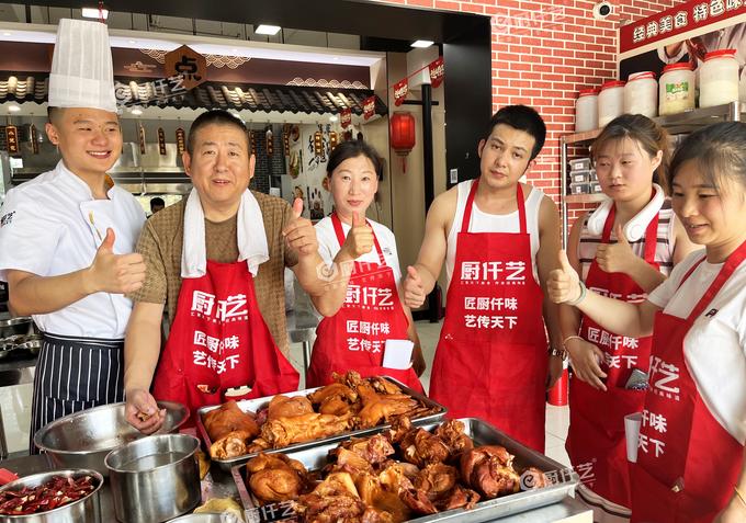 2026年学卤味还有前景吗?厨仟艺给你三个判断依据,看完自己做决定