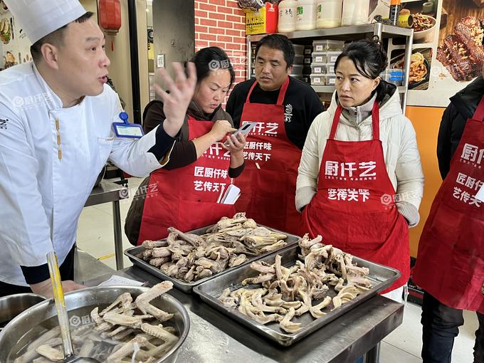 学卤味技术多少钱?厨仟艺帮你搞清楚:你花的钱都花在什么地方