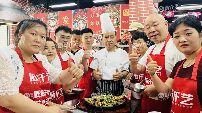 今日份推荐——板烧鱼