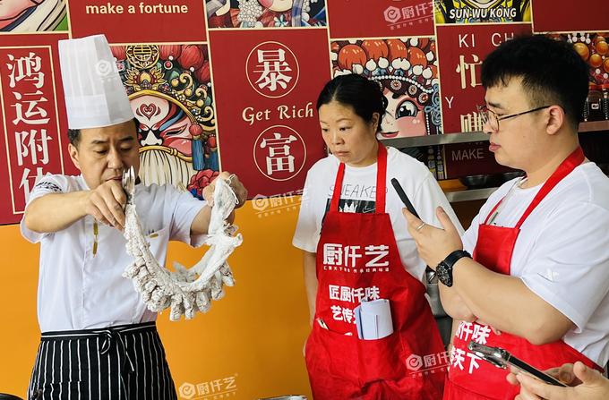 今日份推荐——板烧鱼