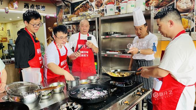 今日份推荐——板烧鱼