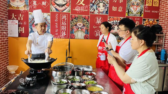 今日份推荐——板烧鱼