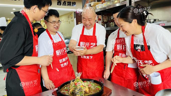 今日份推荐——板烧鱼