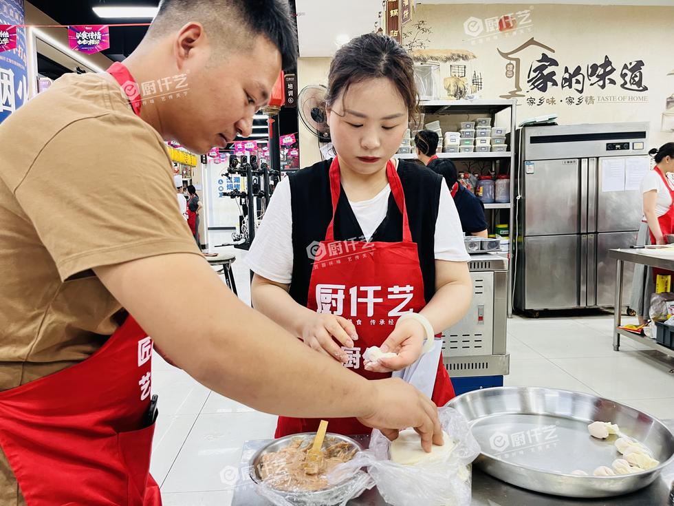 今日份推荐——馄饨