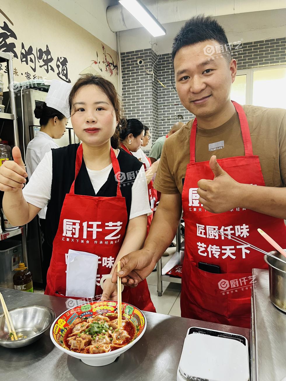 今日份推荐——馄饨
