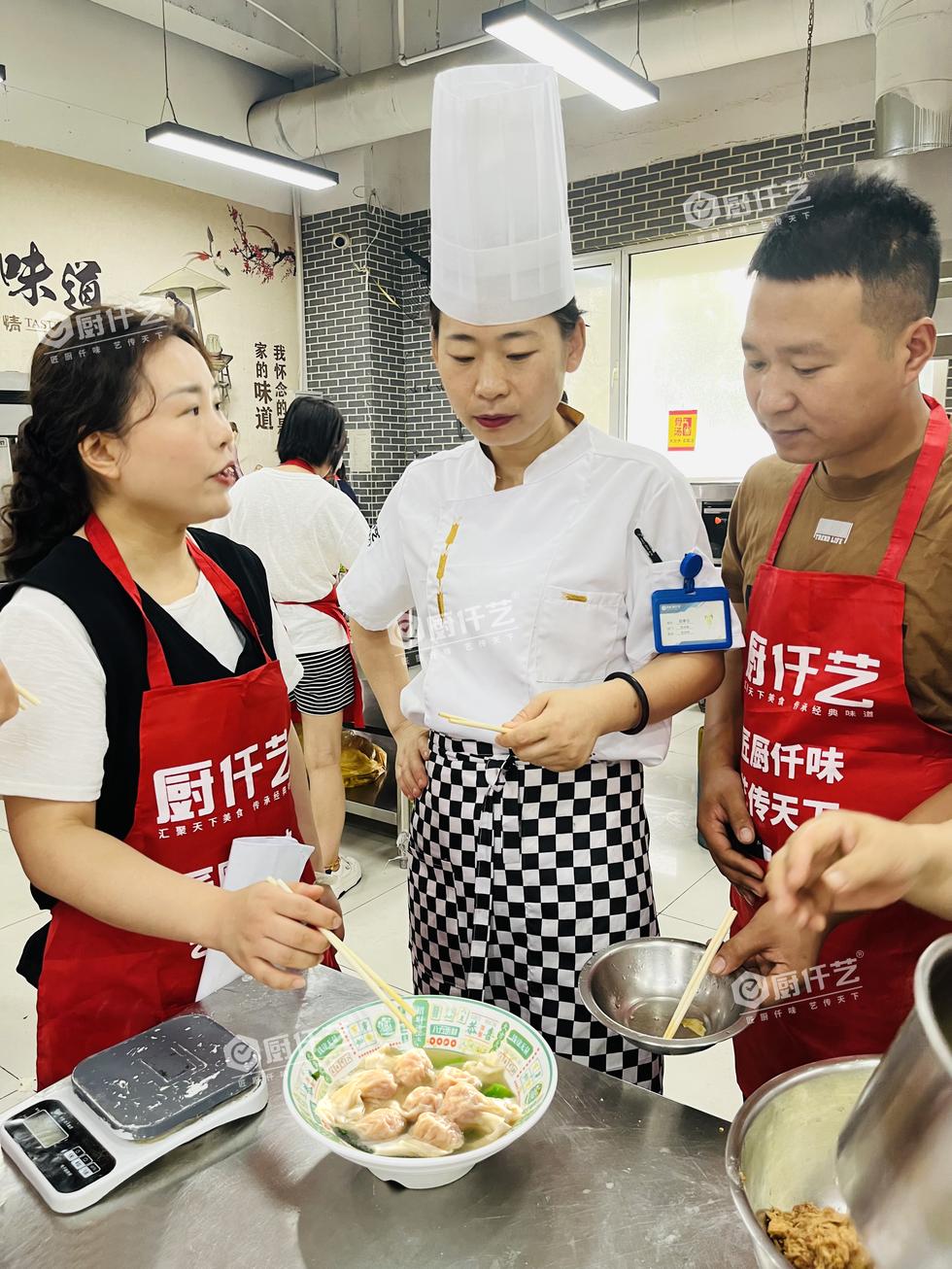 今日份推荐——馄饨