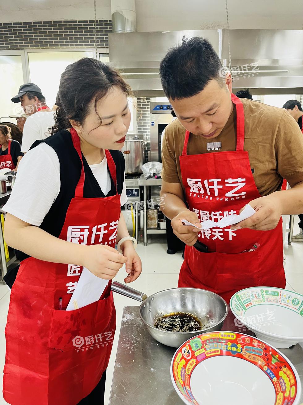 今日份推荐——馄饨