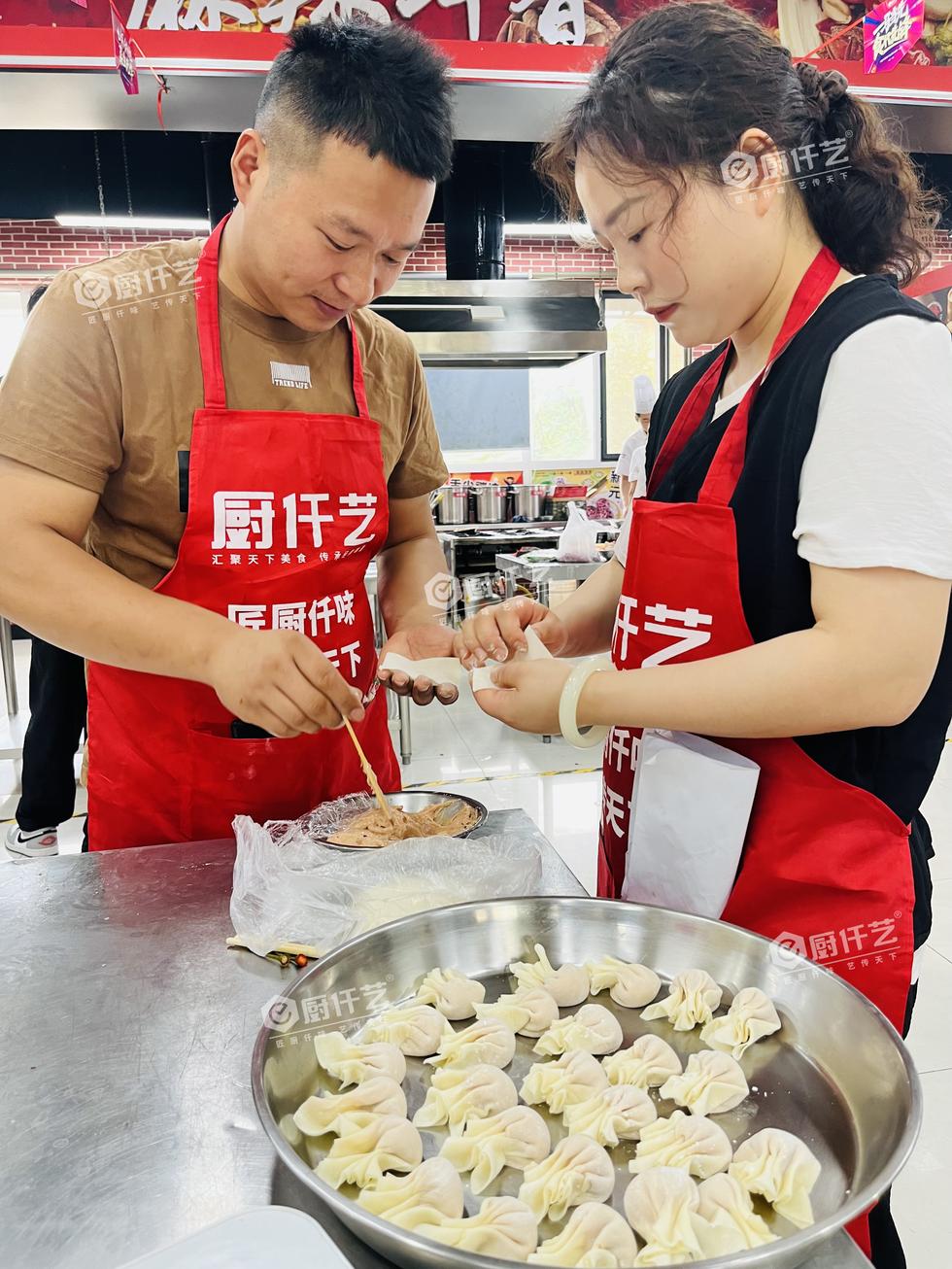 今日份推荐——馄饨