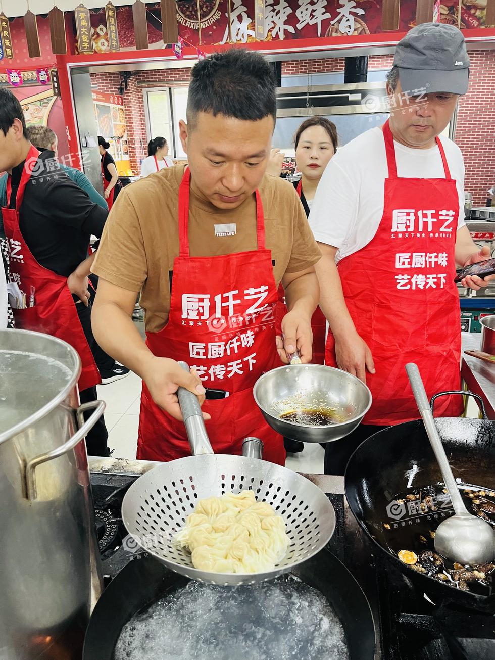 今日份推荐——馄饨