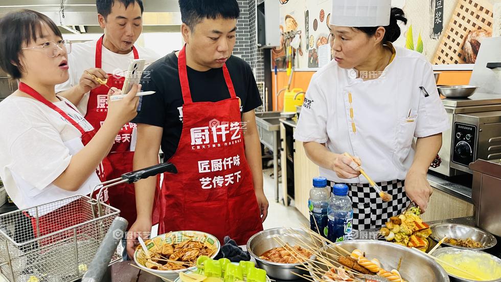 现炸飘香·炸串系列