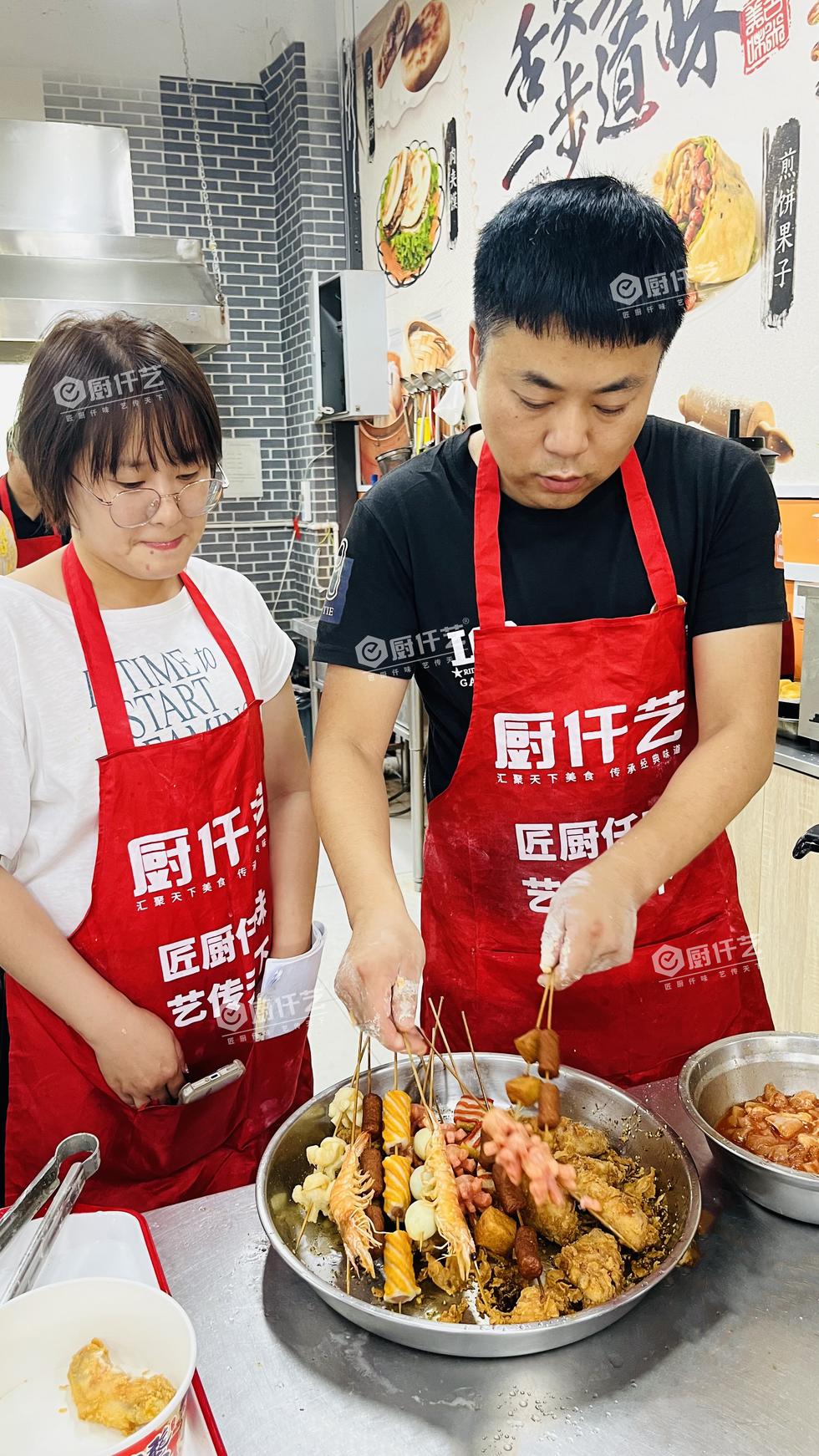 现炸飘香·炸串系列