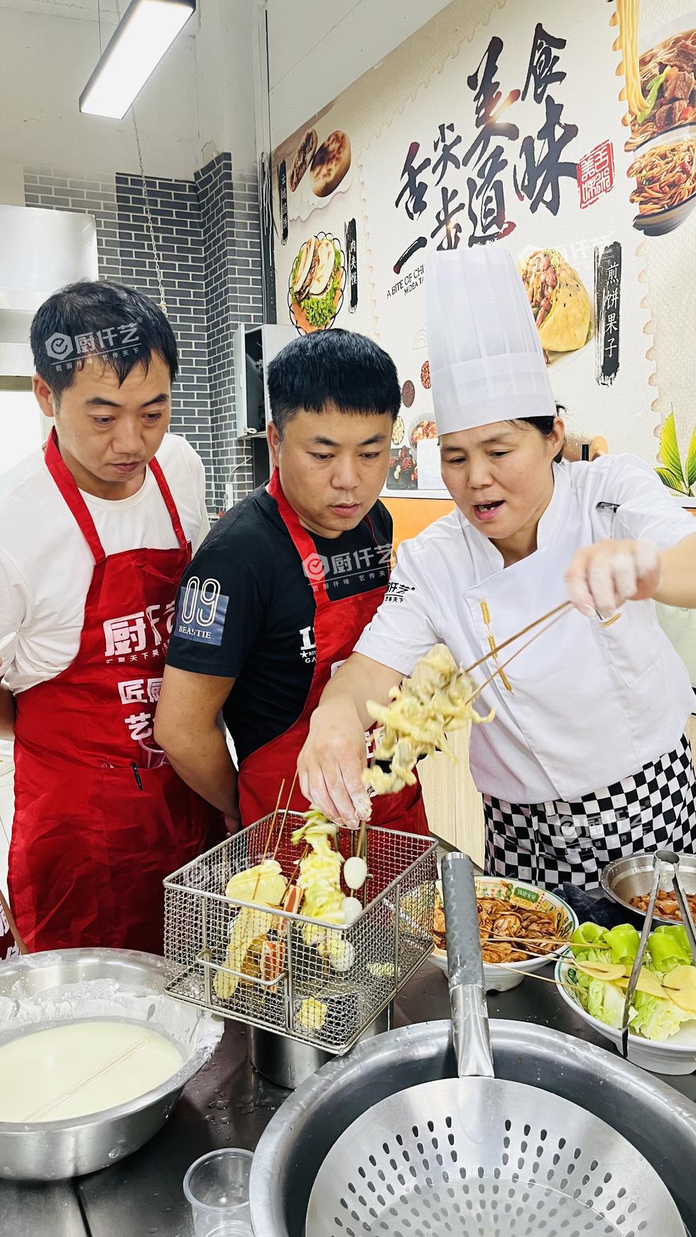 现炸飘香·炸串系列