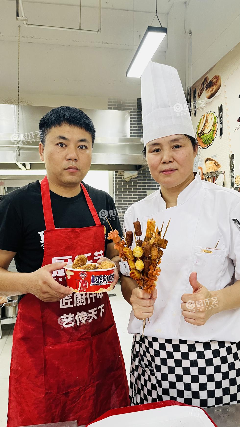 现炸飘香·炸串系列