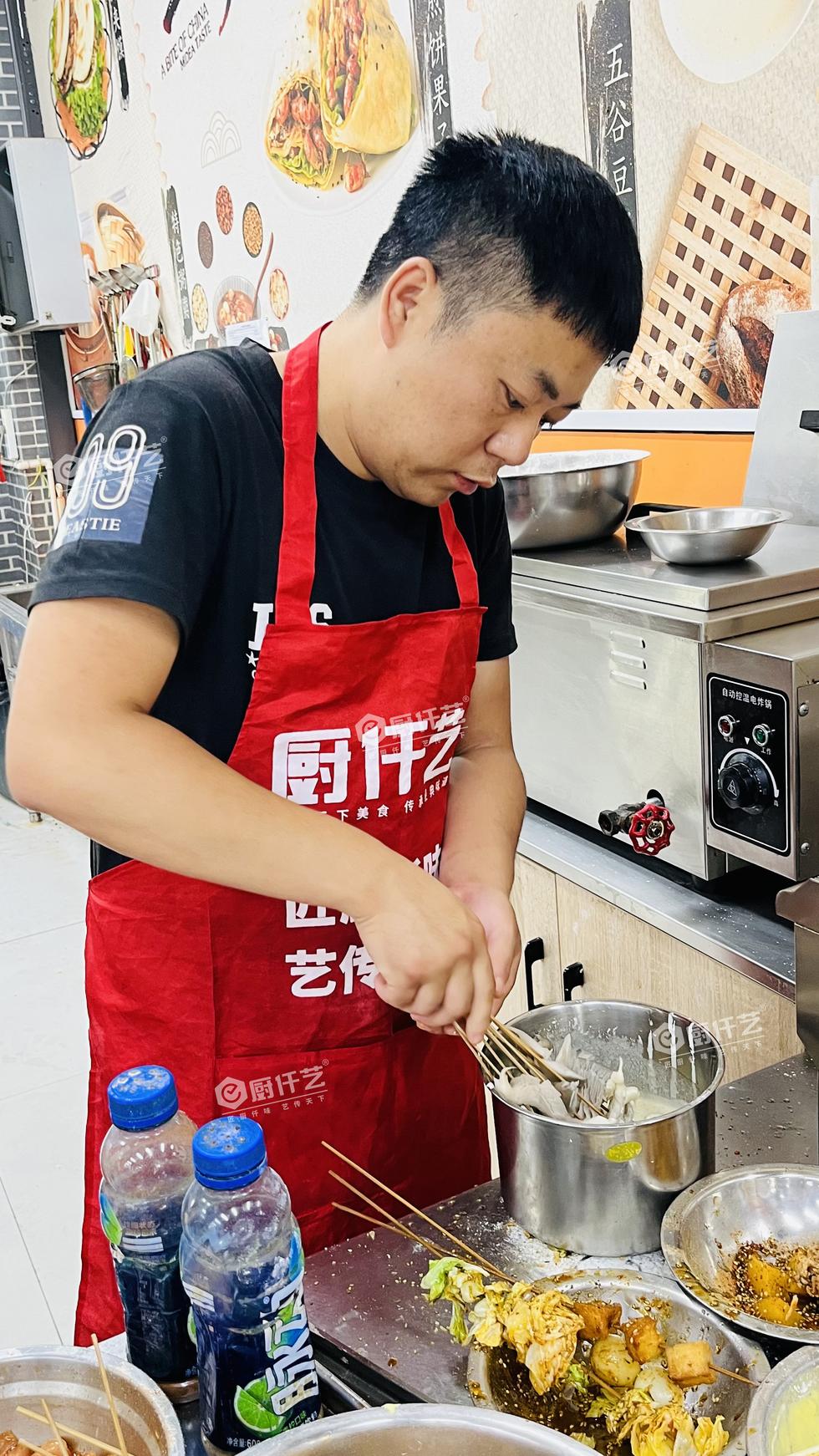 现炸飘香·炸串系列