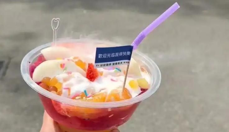 冒烟冷饮制作全流程教学,厨仟艺18年餐饮实力背书,跟着学不被坑!