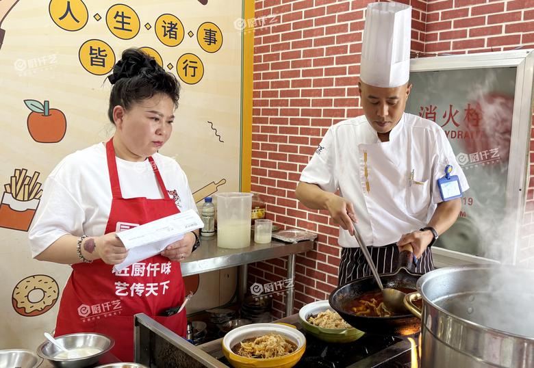 学麻辣烫学费多少钱?学麻辣烫认准厨仟艺,深耕餐饮18年,避免被坑!