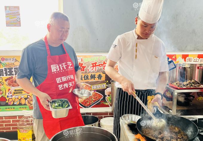 临沂炒鸡