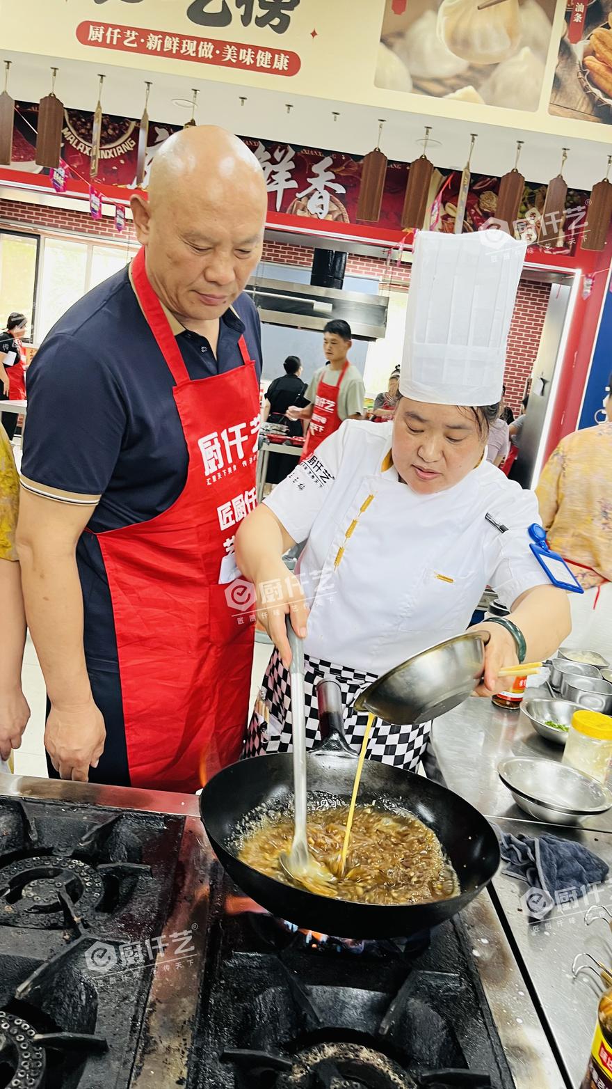 豆腐脑